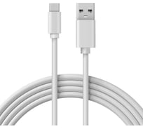 Кабель REXANT USB-A – Type-C, 3A, 2м, ПВХ, белый 18-1882