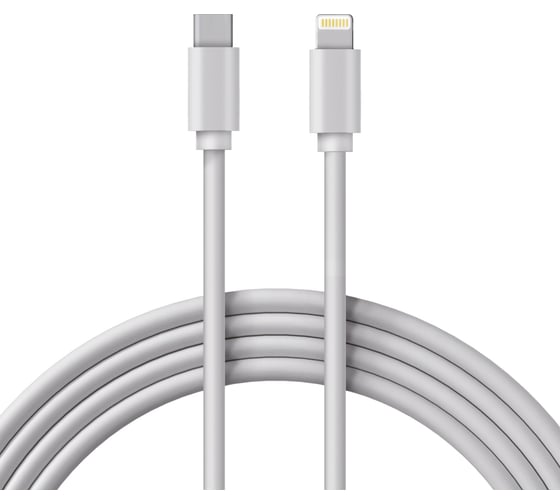 Кабель REXANT Lightning – Type-C 3A, 1м, ПВХ, белый 18-1129