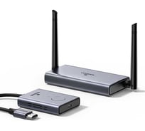 Беспроводной удлинитель UGREEN HDMI сигнала CM506 Wireless HDMI Extender Transmitter + Receiver 50м. Цвет: серый космос 50633A