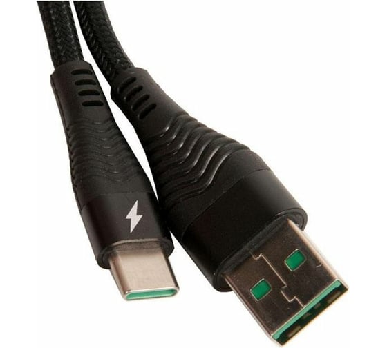Кабель USB Hoco U53 Flash для Type-C, 5.0А, длина 1.2м, черный 796389