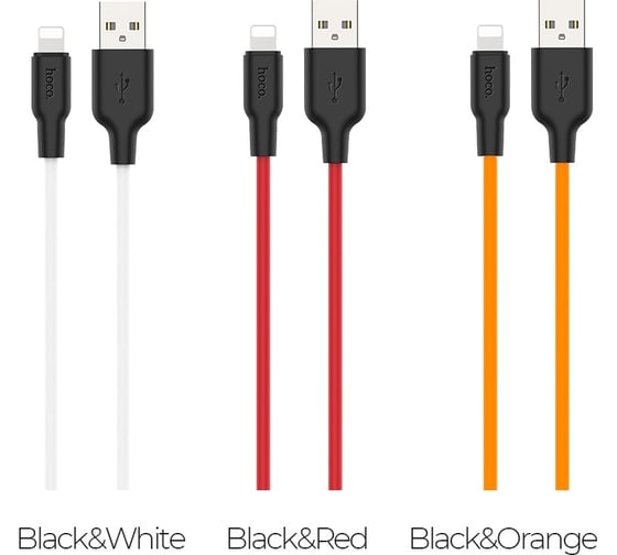 Кабель USB Hoco X21 Silicone для Lightning, 2.0А, длина 1.0м, красный