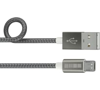 Дата -Кабель InterStep USB-miсroUSB, PVC/Nylon, цвет- SpGray, 2м 54530