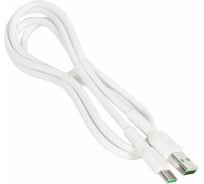 Кабель USB Hoco X33 для Type-C, 5.0А, длина 1.0м, белый 708018