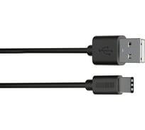 Кабель InterStep USB TypeC USB 2.0 AA M-M 47054