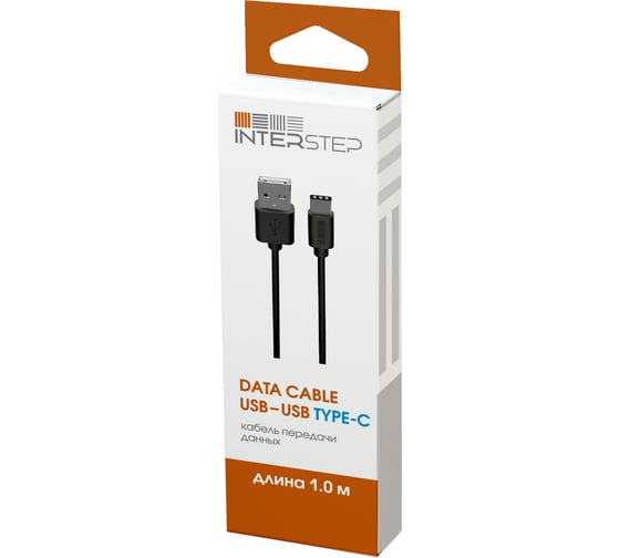 Кабель InterStep USB TypeC USB 2.0 AA M-M 47054
