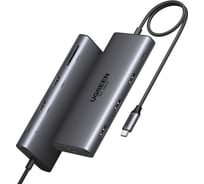 Конвертер UGREEN CM639 35625 8-in-1 4K60Hz USB-C to 2хUSB-A 3.2+2хUSB-C 3.2+2хHDMI+DP+PD port Converter, серый 35625_