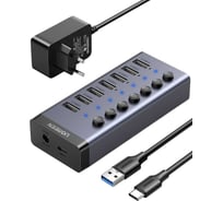 Хаб UGREEN CM481 USB-C to 7-Port USB-A 3.0 Hub DC 12V EU, черный 90307