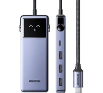 Хаб UGREEN CM888 45155 UNO 7-in-1 4K60Hz USB-C+3хUSB-A+Ethernet+PD 100W+HDMI Hub, серый 45155_