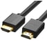 Кабель UGREEN HD104 10111 HDMI 4K Male to Male Cable, длина: 15м, черный 10111_ 1