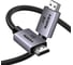 Кабель UGREEN HD171 25914 HDMI 2.1 Male To Male 8K Cable, длина: 10м, серый 25914_ 1