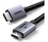 Кабель UGREEN HD171 25914 HDMI 2.1 Male To Male 8K Cable, длина: 10м, серый 25914_ 4