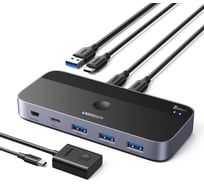 Переключатель UGREEN CM687 25098 USB-C Sharing Switch 2 In 4 Out With Desktop Controller, серый 25098_
