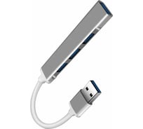 Хаб Usb 2.0 ОФИСМАГ 4 порта, серый, Red Line, Ут000039263 513964