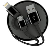 Кабель-рулетка InterStep Lightning+Micro USB2.0, алюминий черно-черный, 0.9м 65585