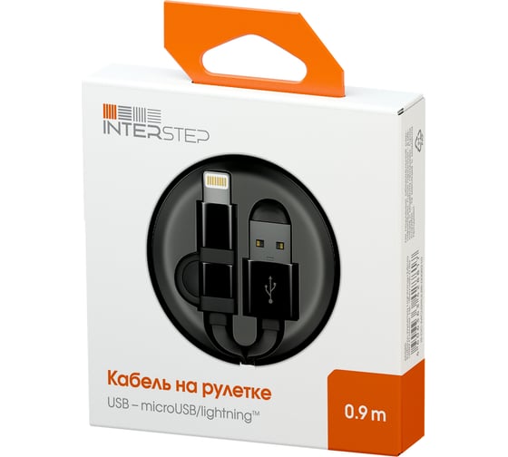 Кабель-рулетка InterStep Lightning+Micro USB2.0, алюминий черно-черный, 0.9м 65585
