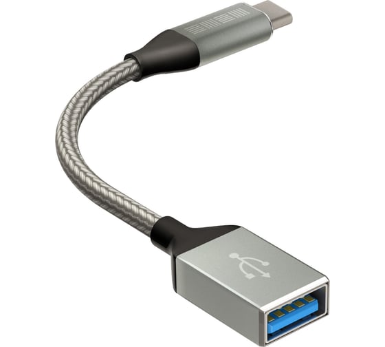 Кабель InterStep OTG TYPE-C выход-USB A вход, 0,15m, нейлон, металлические коннекторы 63128
