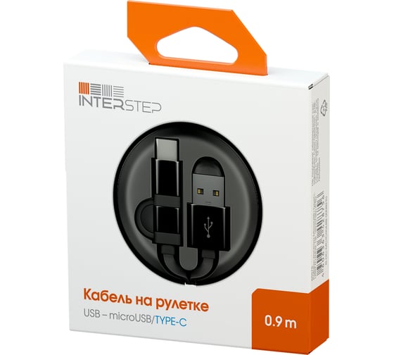 Кабель-рулетка InterStep MicroUSB+TypeC, USB2.0, алюминий черно-черный, 0.9м 65576