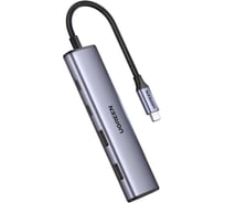 Хаб UGREEN CM473 15395 4-Port USB-C Hub. Цвет: серый космос 15395_
