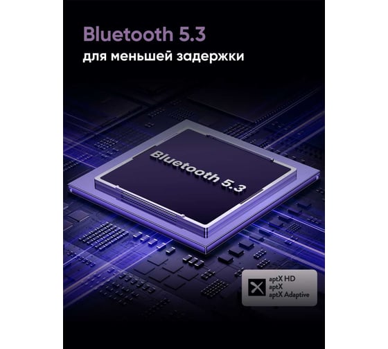 Адаптер UGREEN BT501 45008 USB-C Bluetooth Transmitter Audio Adapter For PC/PS5/Switch. Цвет: серый 45008_
