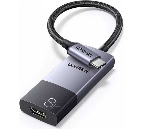 Адаптер UGREEN однонаправленный CM675 55330 Unidirectional USB-C to HDMI 4K60Hz с функцией быстрой зарядки 100W PD Fast Charging Adapter. Длина: 2м. Цвет: серый 55330_ 1