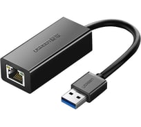 Адаптер UGREEN CR111 20256 USB 3.0 Gigabit Ethernet Adapter. Цвет: черный 20256_