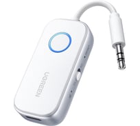 Адаптер UGREEN Bluetooth приемник/передатчик CM872 45812 Bluetooth 5.4 Audio Receiver/Transmitter. Цвет: белый 45812_