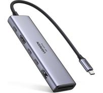 Конвертер UGREEN CM511 45521 7-in-1 4K60Hz USB-C To HDMI+2xUSB-C 3.2+1xUSB-A 3.2+SD/TF+PD Converter. Цвет: серый 45521_