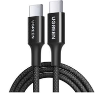 Кабель UGREEN L502 65250 USB-C to USB-C PD Fast Charging Braided Cable 5A Max. Длина: 2м. Цвет: черный 65250_