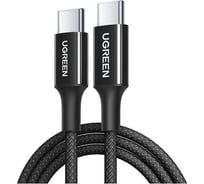 Кабель UGREEN L501 35254 60W USB-C to USB-C PD Fast Charging Braided Cable 3A Max. Длина: 1м. Цвет: черный 35254_
