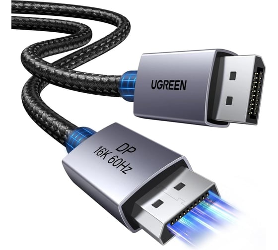 Кабель UGREEN DP131 55567 DisplayPort Up to 16K60Hz Cable. Длина: 1м. Цвет: серый 55567_ 1