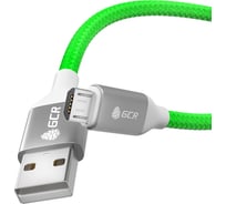 Кабель MicroUSB GCR QC 1.5m быстрая зарядка, зеленый нейлон, AL корпус, белый ПВХ, 28/ 24 AWG, VIV52I471