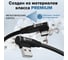 Кабель TypeC GCR PREMIUM 0.25m угловой для PowerBank, черный, AL case черный, 28/ 22 AWG, VIV53I445 7