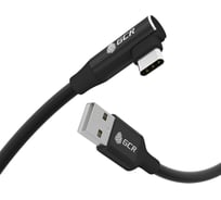 Кабель TypeC GCR PREMIUM 0.7m угловой, черный, AL case черный, 28/ 22 AWG, VIV53I435