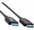 Кабель VCOM USB, оптический, активный, 50m D3762-50.0 2