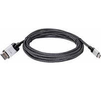 Кабель VCOM TYPE C DisplayPort медь 4K 144Hz/ 8K 60Hz адаптер переходник 3m CU422MCV-3M