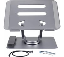 Док станция с подставкой Telecom HDMI TYPE C USB A SD/TF RJ45 для ноутбука планшета поворотная TAU704