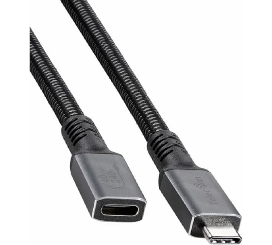 Удлинитель Telecom USB4 TYPE C 240W Power Delivery медь 8K 60Hz 40 GBps совместим с Thunderbolt3 корпус металл 0.3m TUS845-0.3M