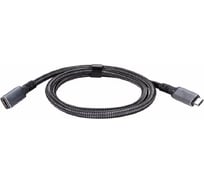 Удлинитель Telecom USB4 TYPE C 240W Power Delivery медь 8K 60Hz 40 GBps совместим с Thunderbolt3 корпус металл 0.8m TUS845-0.8M