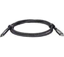 Кабель Telecom USB4 TYPE C медь 16K 60Hz 80GBps 240W PD совместим с Thunderbolt3 алюминиевые коннекторы 1m TUS855-1M