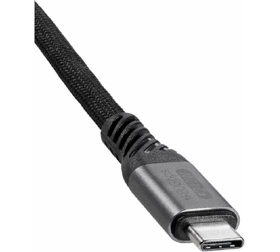 Кабель Telecom USB4 TYPE C медь 16K 60Hz 80GBps 240W PD совместим с Thunderbolt3 алюминиевые коннекторы 1m TUS855-1M