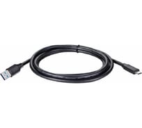 Кабель Telecom TYPE C USB 3.0 передача данных 1.8m TUS709-1.8M