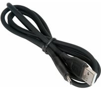 Кабель USB Hoco X61 Ultimate silicone для Micro USB, 2.4А, длина 1.0м, черный 811146