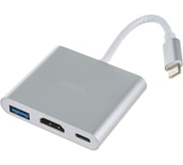 Переходник хаб Hoco HB14 Easy use Type-C adapter (Type-C to USB3.0+HDMI+PD), серебристый 800477