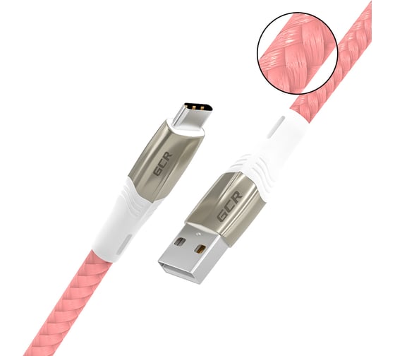 Кабель GCR 1.2m TypeC series MERCEDES, PINK NYLON, супер быстрая зарядка, VIV51I990 1