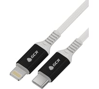 Кабель GCR PREMIUM 0.5m TypeC/ Lightning MFI PD18W, быстрая зарядка, белый силикон, белый ПВХ, VIV53I464