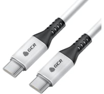 Кабель GCR 1.5m Type C-C, для MacBook 18W, белый, AL корпус белый, черный ПВХ, VIV53I119