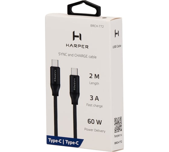 Кабель HARPER BRCH-772 Black H00003096