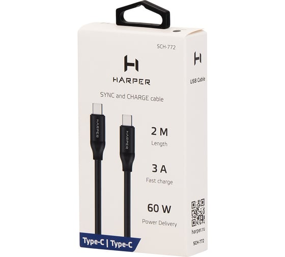 Кабель HARPER SCH-772 Black H00003098