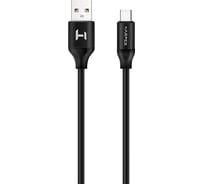 Кабель HARPER SCH-732 Black H00003042