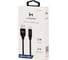 Кабель HARPER SCH-732 Black H00003042 2